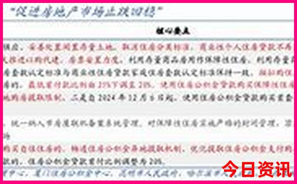 暑假到什么地方旅游最好