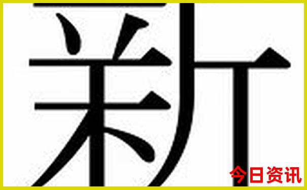 长春周边一日游景点推荐