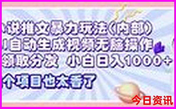 夏天中国哪个地方最凉快