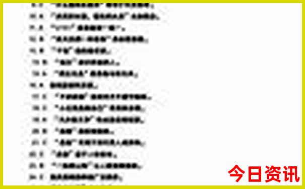 避暑山庄景点详细介绍