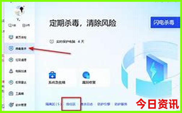 丹东东港旅游景点哪里好玩