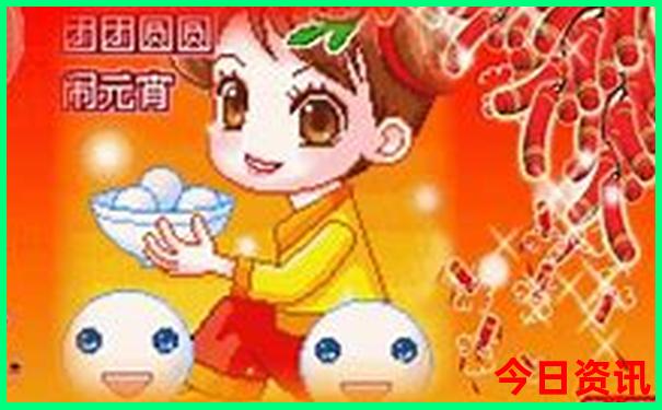 辽宁带孩子旅游适合去哪里