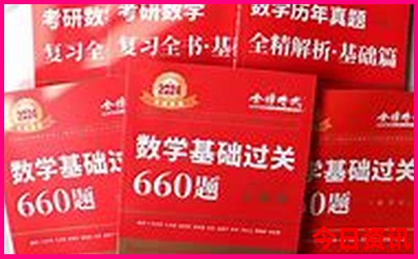四川耿达镇旅游景点