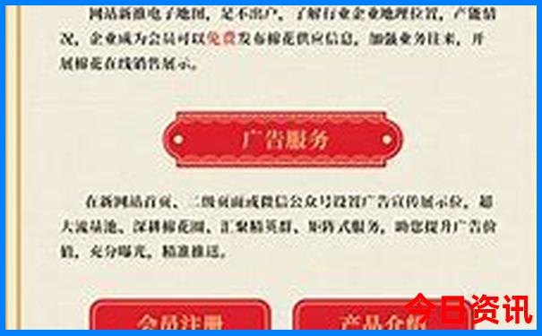 邵阳县有哪些旅游景点好玩的地方