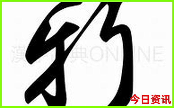 吉林通辽旅游景点大全