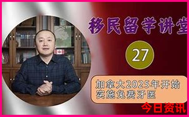 夏天到哪个城市旅游最好