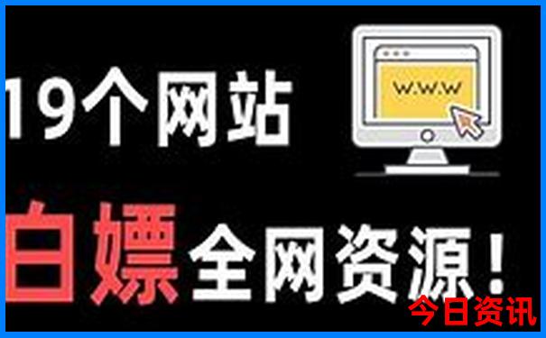 上海两日游最佳路线推荐