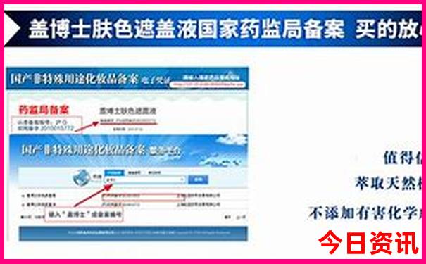 巴黎名胜古迹有哪些