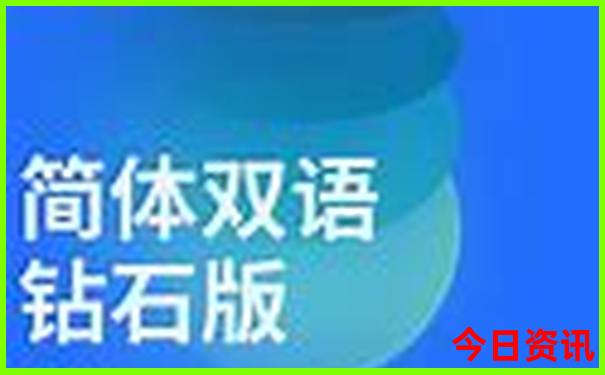 夏天五日游适合去哪个城市呢?