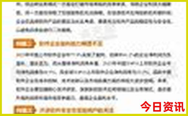 暑假去哪里旅游凉快