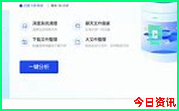 韶关避暑胜地有哪些