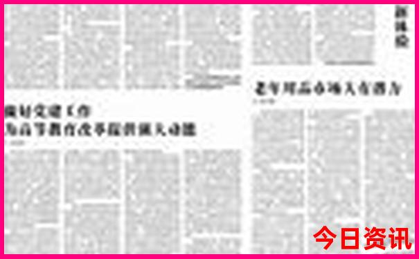 冬天去哪里玩比较好