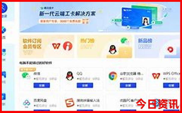 河北适合老人旅游的地方有哪些