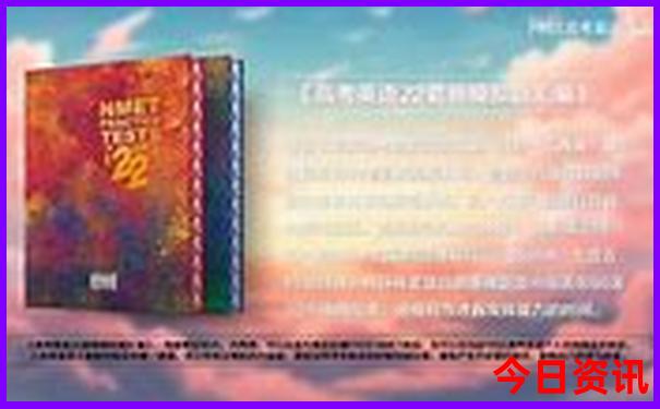 北京游攻略自由行路线推荐