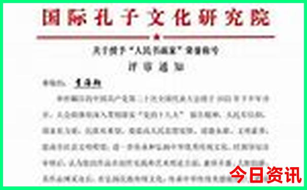 3月4月5月最佳旅游攻略