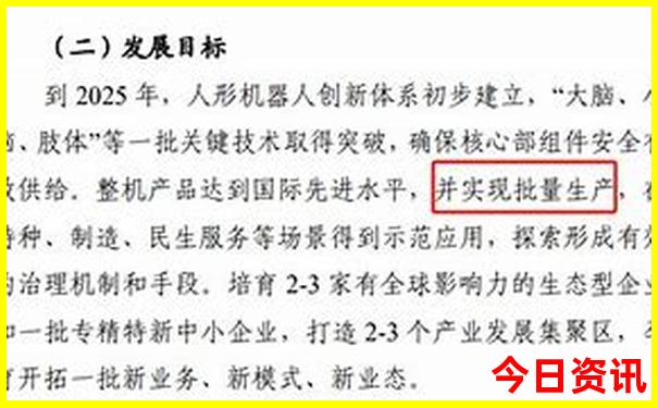 海棠湾旅游攻略必去景点