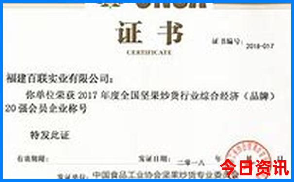 福州夏天最凉快的地方