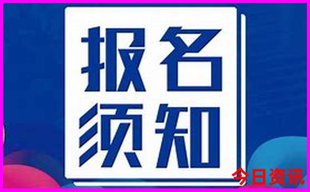浙江夏季避暑旅游好去处