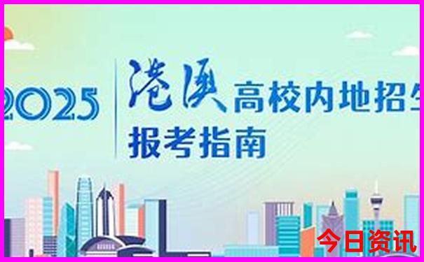 南阳适合夏季出游的地方