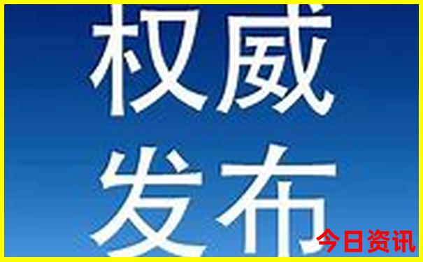 北京牙科诊所排名前十