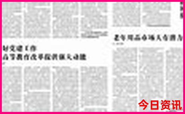 国内避暑胜地推荐哪些地方