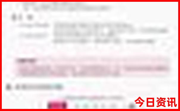 水瓶座最漂亮的部位