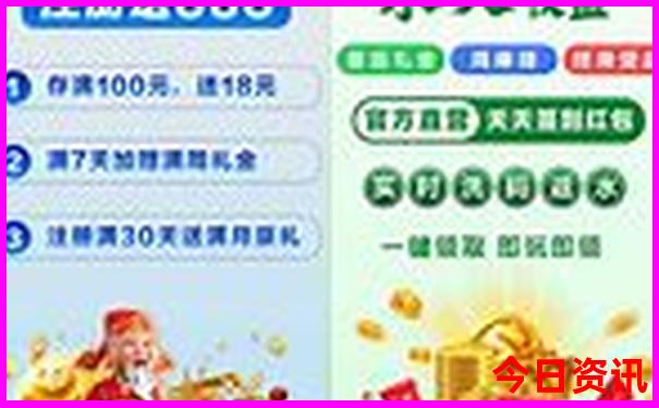 陕南自驾游最佳线路