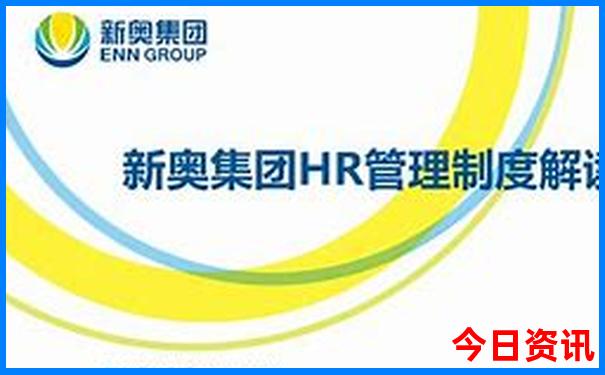 北京水世界哪里好玩