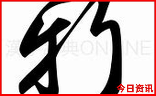 长沙必去三个景点