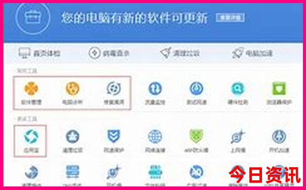 中国有哪些著名景点